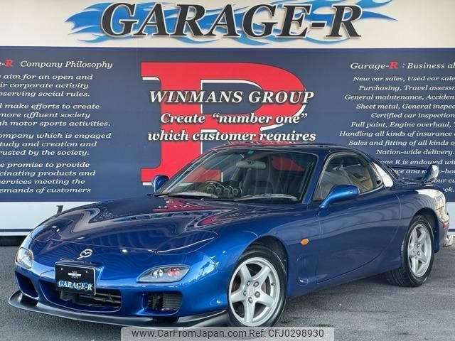 mazda rx-7 2001 quick_quick_GF-FD3S_FD3S-602887 image 1