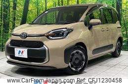 toyota sienta 2024 -TOYOTA--Sienta 6AA-MXPL10G--MXPL10-1140841---TOYOTA--Sienta 6AA-MXPL10G--MXPL10-1140841-