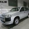 toyota succeed-van 2015 -TOYOTA--Succeed Van NCP165V--0014767---TOYOTA--Succeed Van NCP165V--0014767- image 1