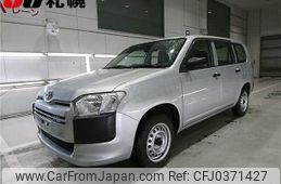 toyota succeed-van 2015 -TOYOTA--Succeed Van NCP165V--0014767---TOYOTA--Succeed Van NCP165V--0014767-