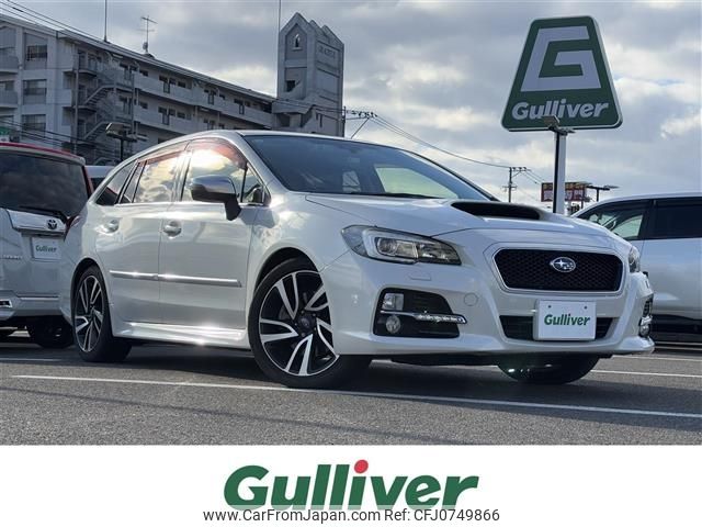 subaru levorg 2014 -SUBARU--Levorg DBA-VMG--VMG-006878---SUBARU--Levorg DBA-VMG--VMG-006878- image 1