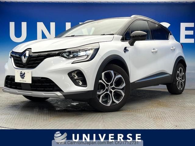 renault captur 2022 CFJ1712731 image 1