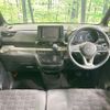 mitsubishi delica-mini 2025 CFJ1329720 image 3