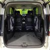 nissan serena 2020 quick_quick_HFC27_HFC27-067988 image 11