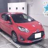 toyota aqua 2019 -TOYOTA 【旭川 553ﾕ1122】--AQUA NHP10-2633972---TOYOTA 【旭川 553ﾕ1122】--AQUA NHP10-2633972- image 1