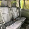toyota voxy 2017 quick_quick_ZRR80W_ZRR80-0300986 image 9