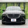 mazda cx-3 2017 quick_quick_DK5FW_DK5FW-203136 image 18