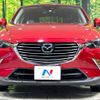 mazda cx-3 2017 -MAZDA--CX-3 LDA-DK5AW--DK5AW-202073---MAZDA--CX-3 LDA-DK5AW--DK5AW-202073- image 15