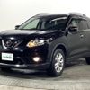 nissan x-trail 2017 -NISSAN--X-Trail DBA-T32--T32-016752---NISSAN--X-Trail DBA-T32--T32-016752- image 21