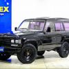 toyota land-cruiser 1987 -TOYOTA--Land Cruiser P-HJ61V--HJ61006373---TOYOTA--Land Cruiser P-HJ61V--HJ61006373- image 1