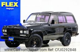 toyota land-cruiser 1987 -TOYOTA--Land Cruiser P-HJ61V--HJ61006373---TOYOTA--Land Cruiser P-HJ61V--HJ61006373-