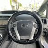 toyota prius 2011 -TOYOTA--Prius DAA-ZVW30--ZVW30-5258656---TOYOTA--Prius DAA-ZVW30--ZVW30-5258656- image 15