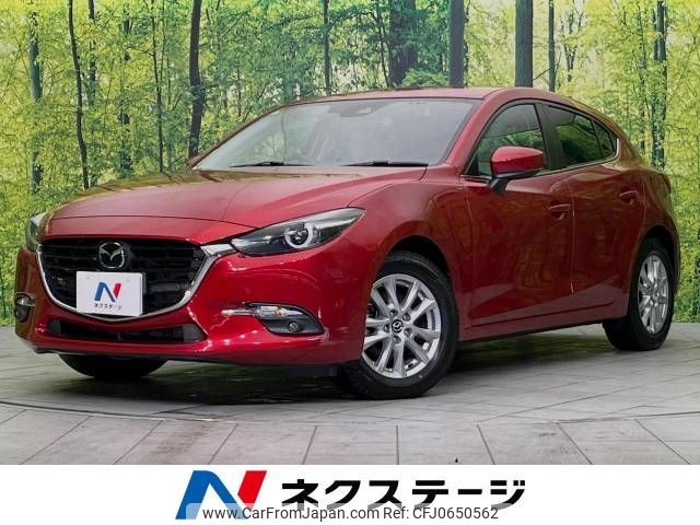 mazda axela 2016 -MAZDA--Axela LDA-BMLFS--BMLFS-102768---MAZDA--Axela LDA-BMLFS--BMLFS-102768- image 1