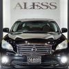 nissan fuga 2013 CFJ1539411 image 8