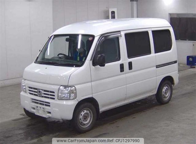 honda acty-van 2015 23860 image 2