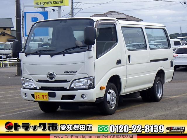 hino dutro 2018 GOO_NET_EXCHANGE_0206393A30241002W007 image 1