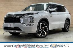 mitsubishi outlander-phev 2022 -MITSUBISHI--Outlander PHEV 5LA-GN0W--GN0W-0201703---MITSUBISHI--Outlander PHEV 5LA-GN0W--GN0W-0201703-