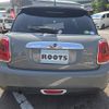 mini mini-others 2018 CFJ1707785 image 13