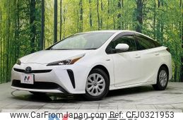 toyota prius 2019 -TOYOTA--Prius DAA-ZVW51--ZVW51-6090010---TOYOTA--Prius DAA-ZVW51--ZVW51-6090010-