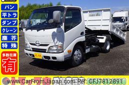 hino dutro 2013 GOO_NET_EXCHANGE_0206393A30220901W005