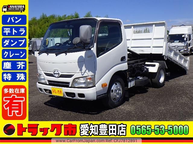 hino dutro 2013 GOO_NET_EXCHANGE_0206393A30220901W005 image 1