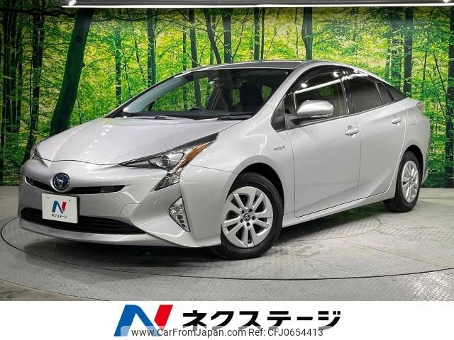 toyota prius 2017 -TOYOTA--Prius DAA-ZVW50--ZVW50-6114211---TOYOTA--Prius DAA-ZVW50--ZVW50-6114211- image 1