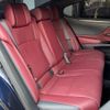 lexus es 2024 quick_quick_AXZH11_AXZH11-1015182 image 13