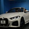 bmw 4-series 2021 CFJ1522044 image 1
