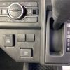 daihatsu taft 2023 quick_quick_LA900S_LA900S-0157460 image 5