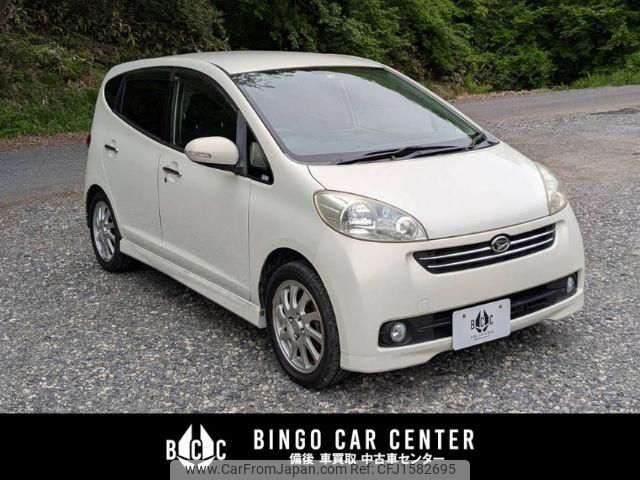 daihatsu sonica 2007 CFJ1582695 image 1