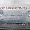 toyota grand-hiace 2001 -TOYOTA--Grand Hiace KH-KCH10W--KCH10-0024978---TOYOTA--Grand Hiace KH-KCH10W--KCH10-0024978- image 31