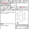 toyota prius 2012 quick_quick_DAA-ZVW30_ZVW30-1581138 image 9