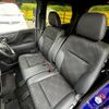 honda n-wgn 2017 CFJ1719992 image 19