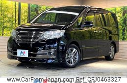 nissan serena 2013 -NISSAN--Serena DAA-HC26--HC26-089043---NISSAN--Serena DAA-HC26--HC26-089043-