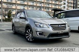 subaru exiga 2016 -SUBARU--Exiga YAM--022320---SUBARU--Exiga YAM--022320-