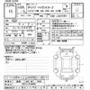 daihatsu hijet-van 2012 -DAIHATSU 【岐阜 480ﾎ5358】--Hijet Van S321Vｶｲ-0126988---DAIHATSU 【岐阜 480ﾎ5358】--Hijet Van S321Vｶｲ-0126988- image 3