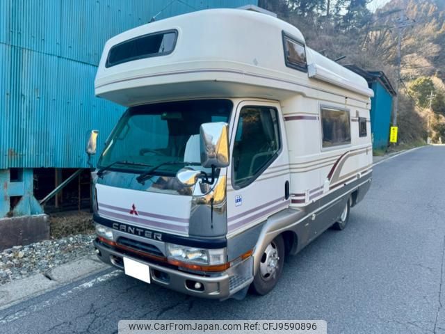 mitsubishi-fuso canter 1997 CFJ9590896 image 1