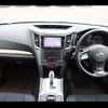 subaru legacy-b4 2012 CFJ1622286 image 18