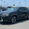 lexus ux 2020 quick_quick_6AA-MZAH10_MZAH10-2052274 image 14