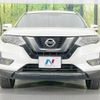 nissan x-trail 2017 -NISSAN--X-Trail DBA-T32--T32-040603---NISSAN--X-Trail DBA-T32--T32-040603- image 14