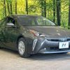 toyota prius 2021 -TOYOTA--Prius 6AA-ZVW51--ZVW51-6213516---TOYOTA--Prius 6AA-ZVW51--ZVW51-6213516- image 16