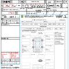 suzuki swift 2017 CFJ1528489 image 16