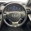 lexus is 2013 -LEXUS--Lexus IS DAA-AVE30--AVE30-5006428---LEXUS--Lexus IS DAA-AVE30--AVE30-5006428- image 3