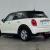 mini mini-others 2018 CFJ1590643 image 15