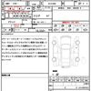 toyota vellfire 2015 quick_quick_AGH30W_AGH30W-0016322 image 21