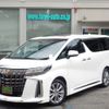 toyota alphard 2021 -TOYOTA--Alphard 3BA-AGH30W--AGH30-9031333---TOYOTA--Alphard 3BA-AGH30W--AGH30-9031333- image 1