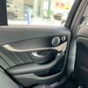 mercedes-benz amg 2016 -MERCEDES-BENZ--AMG 205287--WDD2052872F277058---MERCEDES-BENZ--AMG 205287--WDD2052872F277058- image 46
