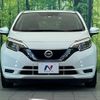 nissan note 2019 -NISSAN--Note DAA-HE12--HE12-255914---NISSAN--Note DAA-HE12--HE12-255914- image 15