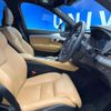volvo xc90 2017 CFJ1866304 image 9