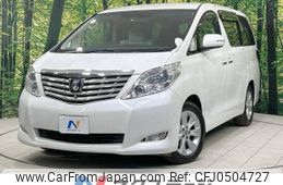 toyota alphard 2008 -TOYOTA--Alphard DBA-GGH20W--GGH20-8009833---TOYOTA--Alphard DBA-GGH20W--GGH20-8009833-